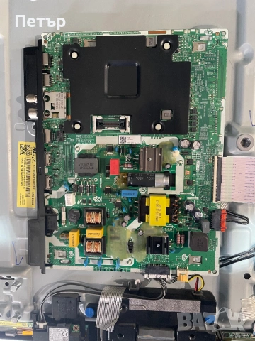 KANT-SU2_6900_43 Samsung UE43TU7092U