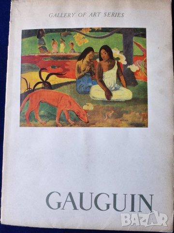 Гоген, Шагал, Сезан, Мане (Chagall, Manet...) -4 големи албума залепени цв.репродукции, на англ.език