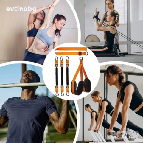 Професионален ластик за набиране с регулируема дължина и двойна опора за крака, снимка 3 - Други спортове - 53791217