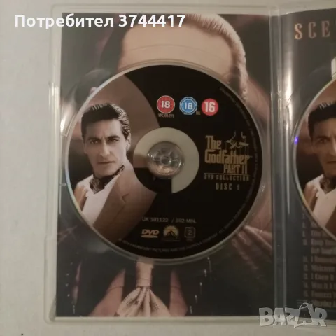 ЕДНА DVD КОЛЕКЦИЯ ОТ 5  ДИСКА КРЪСТНИКЪТ АНГЛИЙСКО ИЗДАНИЕ БЕЗ БГ СУБТИТРИ , снимка 5 - DVD филми - 46878513