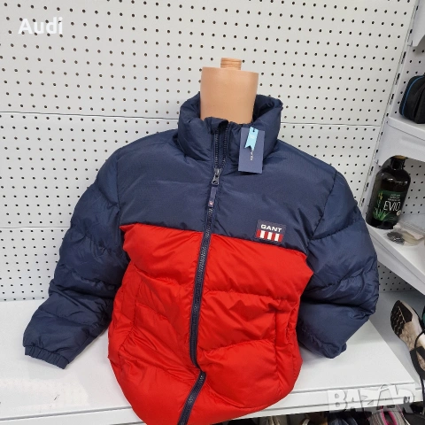 Мъжко зимно Яке Gant