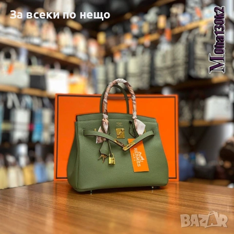 Hermes Дамска Чанта Хермес 30✖️23 CM - Налични Различни Цветове Код SK473, снимка 5 - Чанти - 53028179