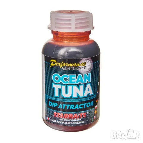 Дип STARBAITS Ocean Tuna, 200 ml, снимка 1 - Стръв и захранки - 46837069