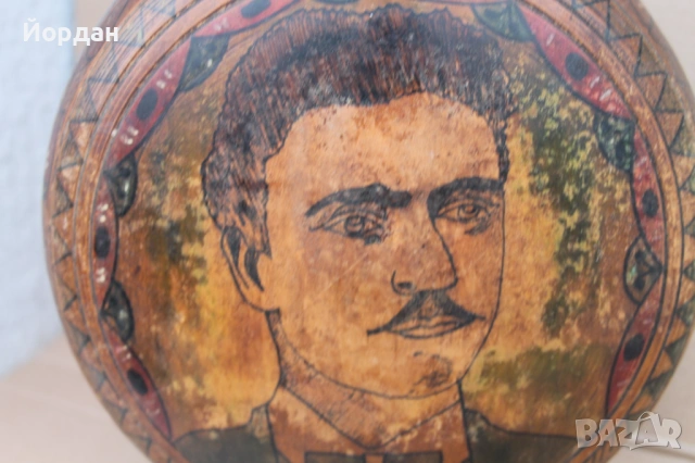 Бъклица от дърво 1947-ма година , снимка 3 - Антикварни и старинни предмети - 53801106