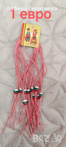 мартенички , снимка 6 - Други - 53392501