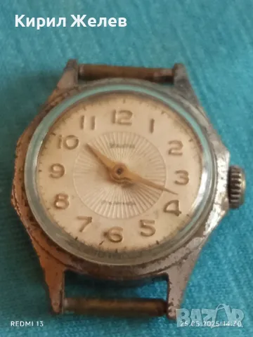 Стар механичен часовник дамски Заря СССР 17 камъка за ремонт части КОЛЕКЦИЯ 46126