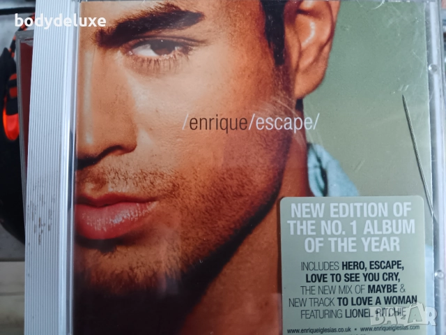 аудио дискове