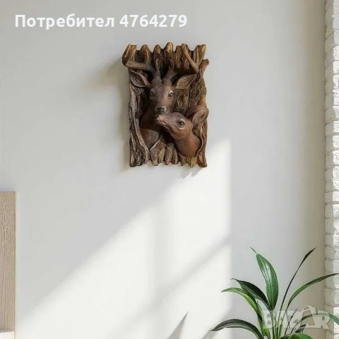 Ново Пано за Стена Елен - Декорация Еленчета за Механа 35х22см, снимка 3 - Пана - 53854935