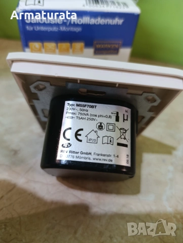 Таймер за ролетни щори REV Ritter - M55F70BT, снимка 2 - Друга електроника - 53539706