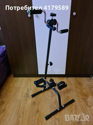 Мини велоергометър за раздвижване на краката и ръцете