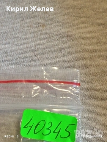 Метална запалка EVA работи иска зареждане за КОЛЕКЦИЯ ДЕКОРАЦИЯ 40345, снимка 8 - Колекции - 53602524