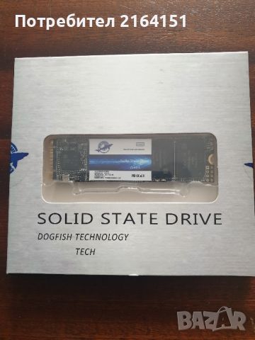 SSD 256 GB dogfish, снимка 2 - Части за лаптопи - 45686425
