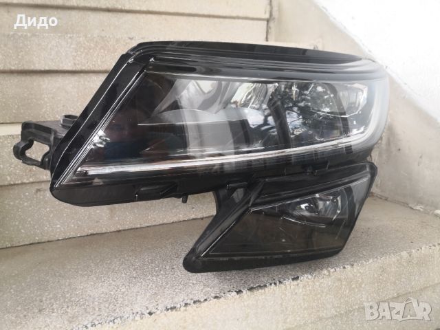 Фар Skoda Kodiaq FULL LED ляв/Фар Шкода Кодиак LED Оригинален, снимка 2 - Части - 45700672