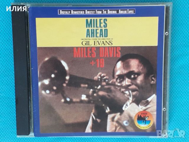 Miles Davis(Hard Bop,Post Bop,Modal,Jazz-Funk)-15CD, снимка 1 - CD дискове - 46081165