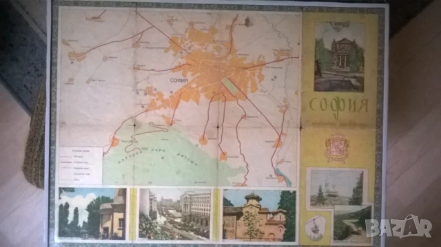 карта софия картина 1959г.