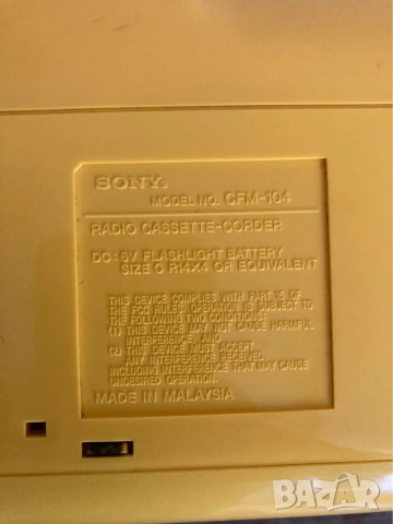 	Sony CFM-104 Sports Radio Cassette Player, снимка 8 - Радиокасетофони, транзистори - 52651520