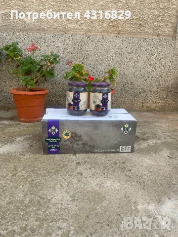 Маслини - INCI, снимка 3 - Домашни продукти - 51729738