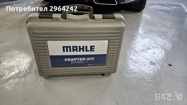 ATX180 - Машина за смяна на масло на автоматични скоростни кутии ; MAHLE , снимка 8 - Аксесоари и консумативи - 51174658