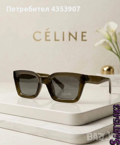 CELINE дамски очила, снимка 9 - Слънчеви и диоптрични очила - 53982591