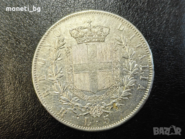 СРЕБРО Италия 5 лири 1976, снимка 2 - Нумизматика и бонистика - 53538473