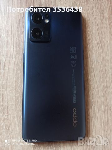 Oppo Reno 7 5G - за части , снимка 1 - Xiaomi - 45557930