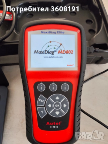 Диагностика МaxDiag MD802, снимка 5 - Друга електроника - 52807098