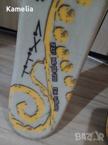 Ски с автомати, 143см., снимка 5 - Зимни спортове - 52592799