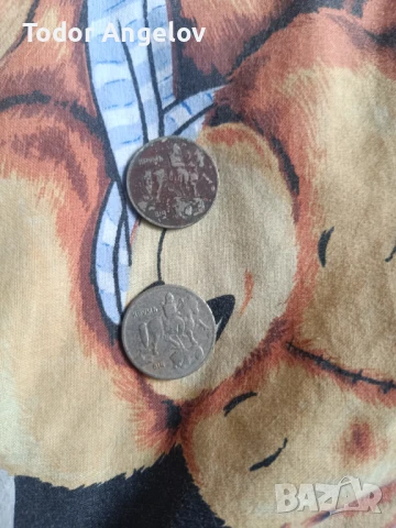 Стари монети, снимка 6 - Колекции - 51237283