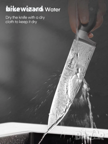 Комплект кухненски ножове D.Perlla от 7 части, самозаточващ се блок НОВИ, снимка 2 - Прибори за хранене, готвене и сервиране - 53639867