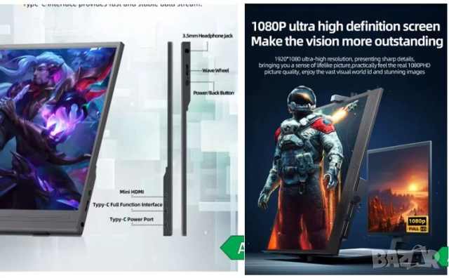 ZSUS 15.6-инчов преносим монитор , снимка 3 - Други - 51831412