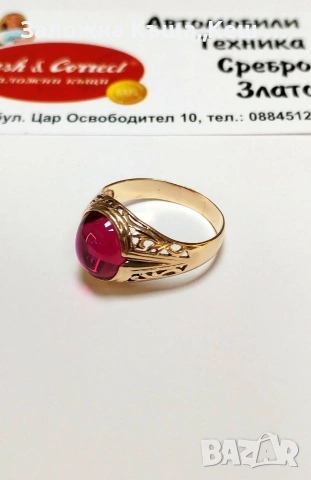 Златен пръстен 14К.Тегло 5.40 гр.Размер 63.Цена 486 €., снимка 2 - Пръстени - 53589896