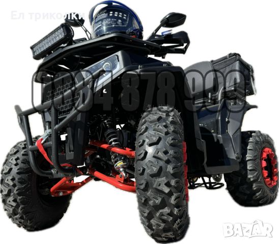 Бензиново ATV BULLMAX INTRUDER 250 куб.с., автоматик, лебедка, снимка 6 - Мотоциклети и мототехника - 45314524