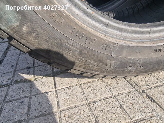 зимни гуми, снимка 3 - Гуми и джанти - 45358522