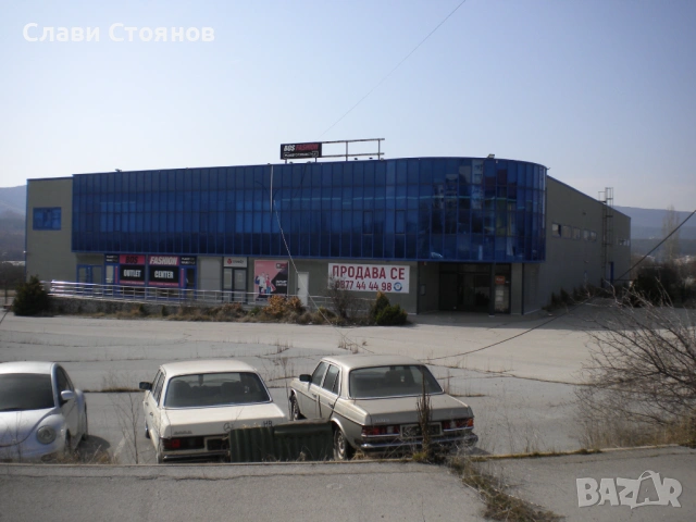 Предлагам имот на хубава локация подходящ за голям магазин