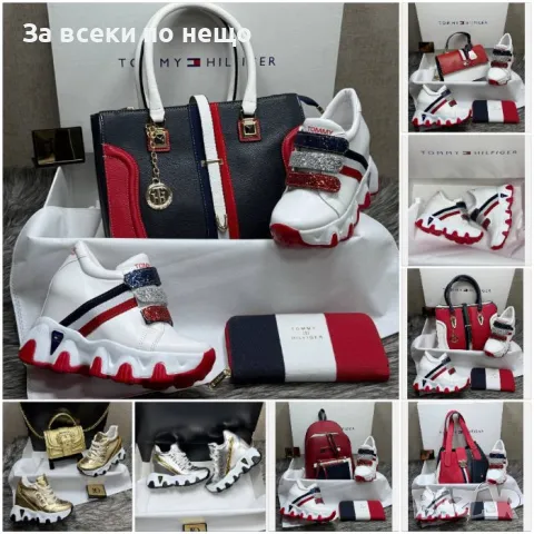 Tommy Hilfiger Дамско Портмоне Томи Хилфигер Код D2017