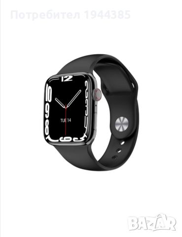 Smart watch НОВ., снимка 1 - Смарт часовници - 45891941