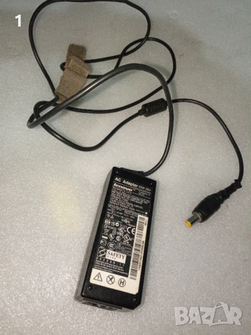 Захранващ блок  за лаптоп Lenovo