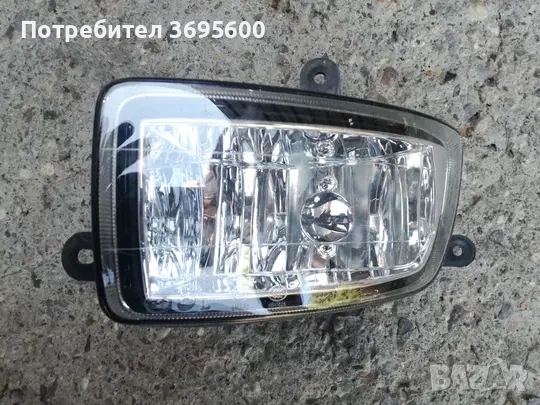 Great Wall Hover H5 Грейт Уол Ховър Х5 нов ляв халоген халогени