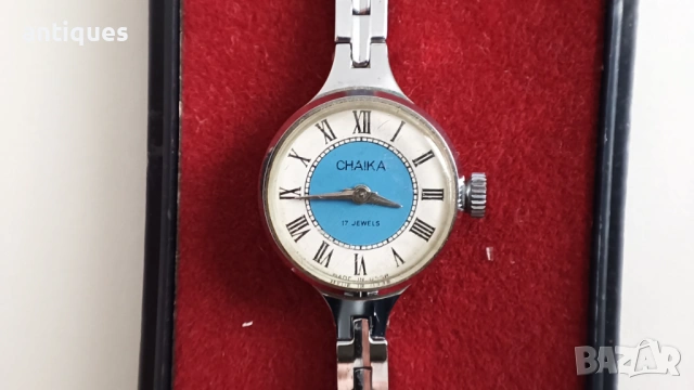 Дамски ръчен часовник - CHAIKA - 17 jewels, снимка 7 - Антикварни и старинни предмети - 53731536