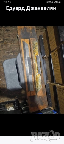 прави линии , снимка 4 - Стругове - 52428226