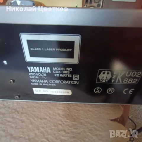 Yamaha cd-x 993, снимка 2 - Други - 46826333