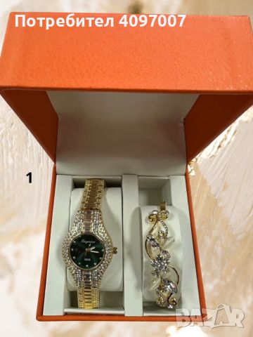 Подаръчен комплект часовник и гривна с кристали, снимка 5 - Дамски - 45536026