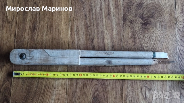 Стар дървен пергел