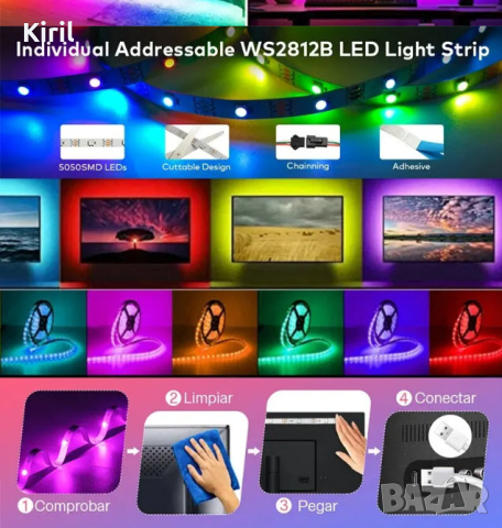 10M USB  LED лента RGB Дистанционно управление  Гъвкава Диодна лента за  осветление, снимка 4 - Лед осветление - 45049124