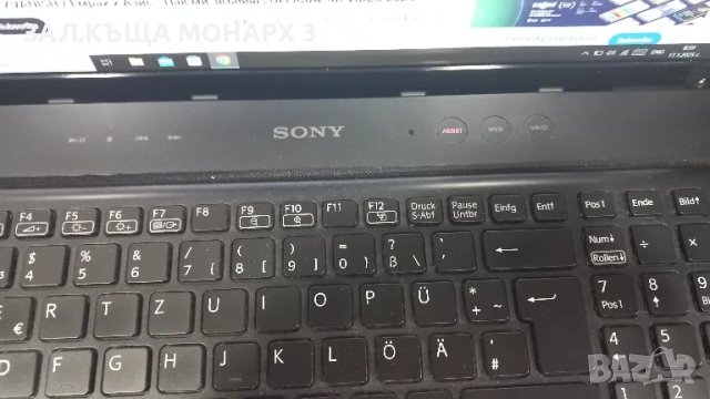 Лаптоп Sony Vaio PCG-81412M + зарядно, снимка 14 - Лаптопи за дома - 48711185