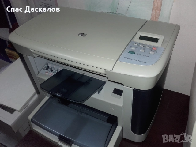 Отличен! Лазерен принтер, скенер и копир 3 в 1 HP LaserJet M 1120 MFP, снимка 3 - Принтери, копири, скенери - 53844002