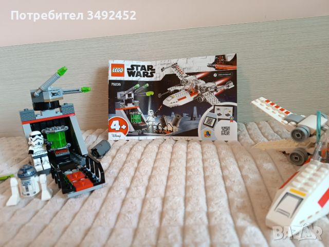 LEGO Star Wars X-Wing Starfighter Намалено, снимка 3 - Конструктори - 45821041