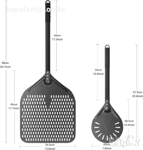 Шпатула за пица комплект  14 Inch Perforated Pizza Peel – Professional 8 inch Pizza, снимка 3 - Печки, фурни - 47410030