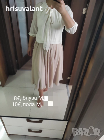 Летни предложения , снимка 4 - Панталони - 51474322