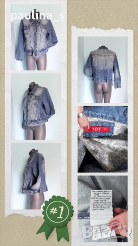 Три различни броя / Дамско марково дънково яке / голям размер , снимка 13 - Якета - 51465019